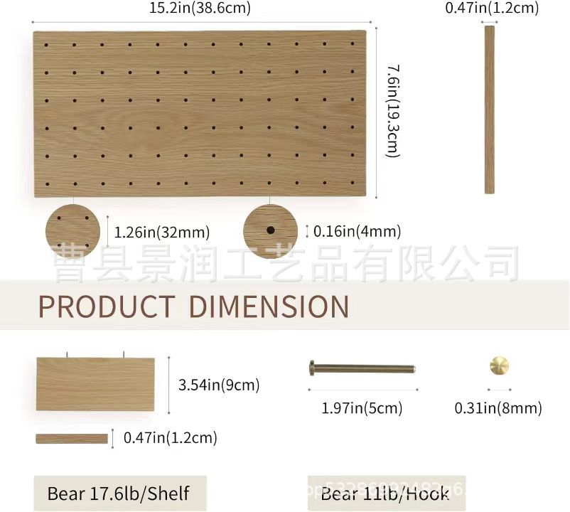 微信图片_20250529175739