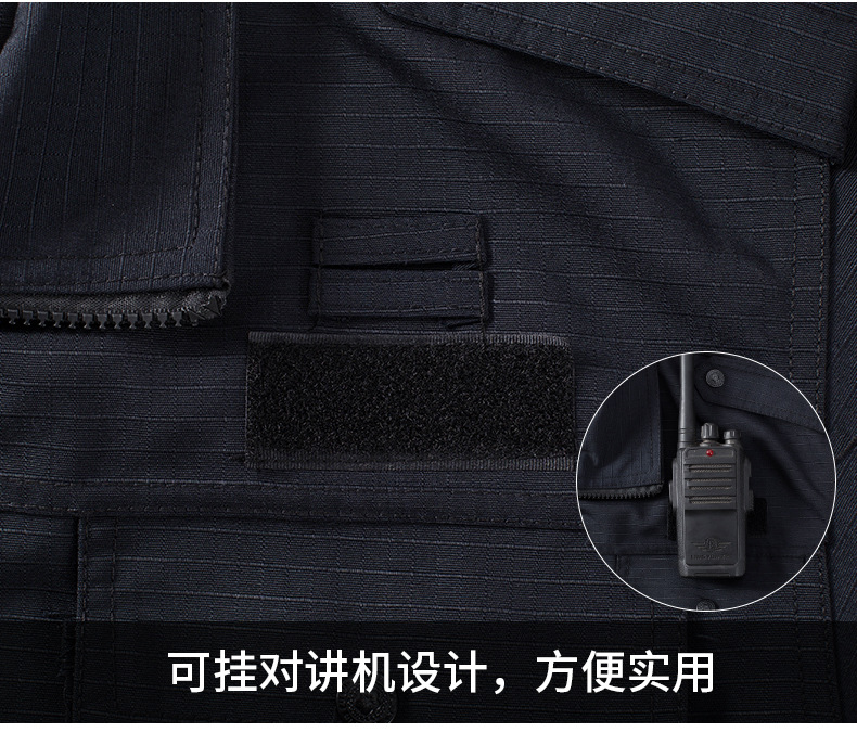 详情_12.jpg