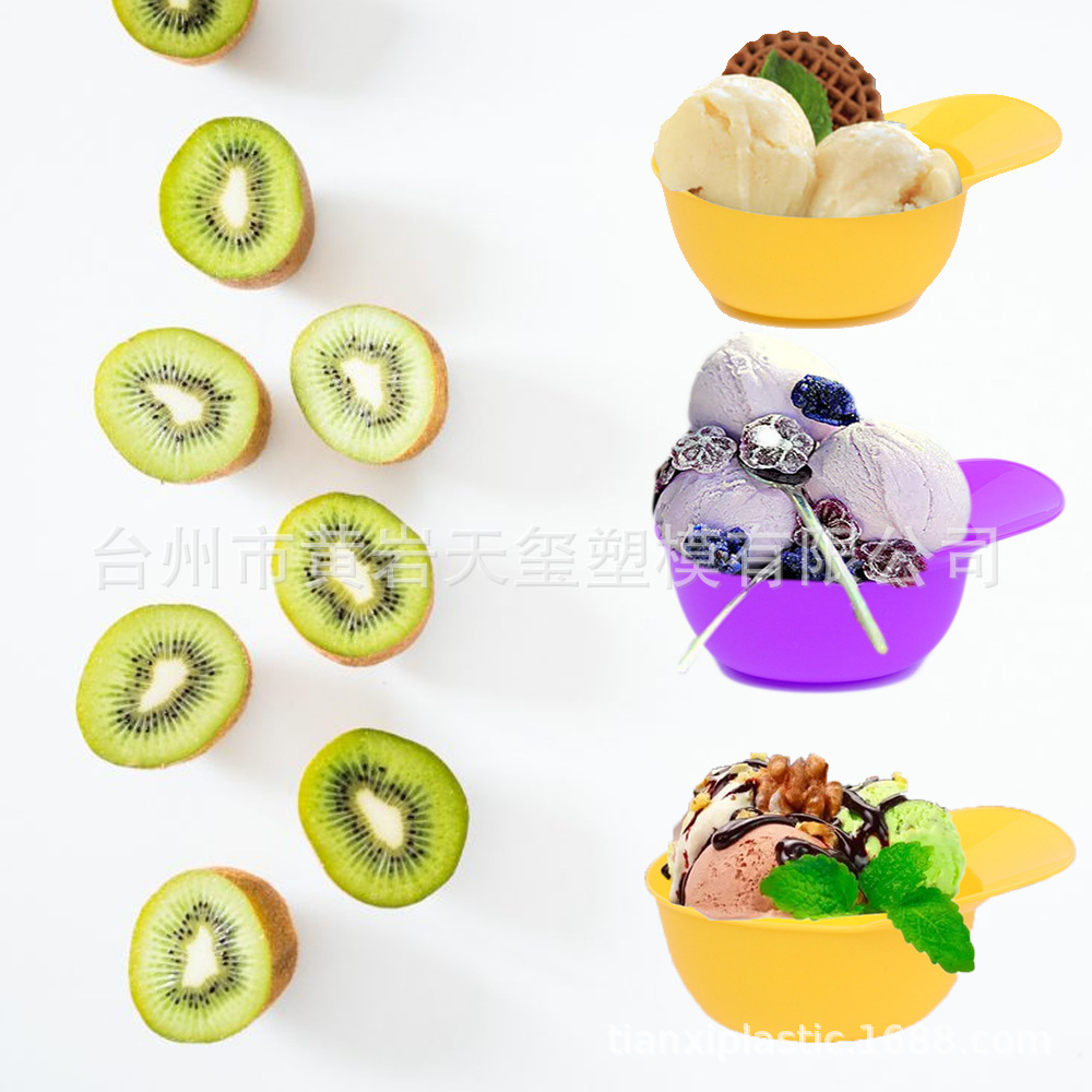 24 pack cap bowl -6 COLORS 8