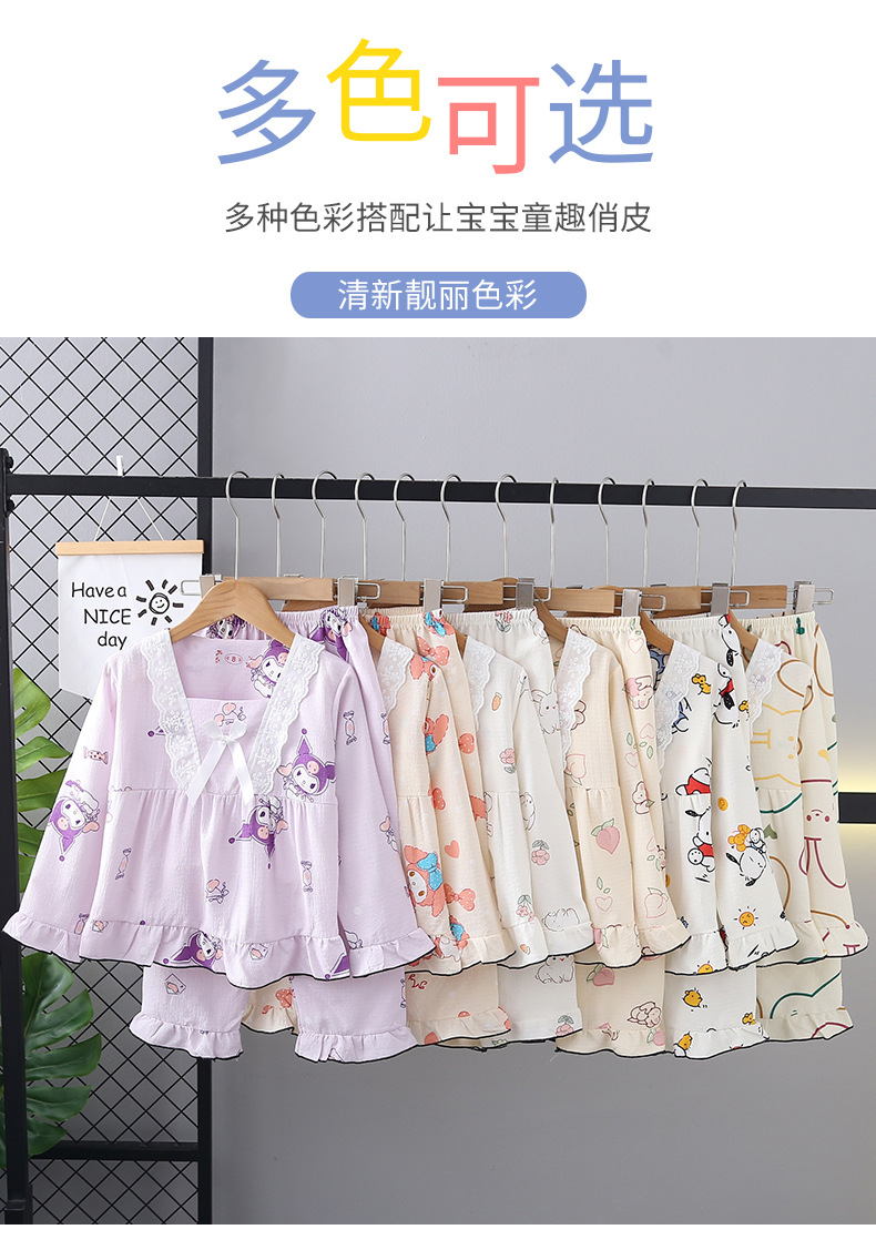 ed3acbda-88f5-4067-a9ec-3d04f26729a6.jpe