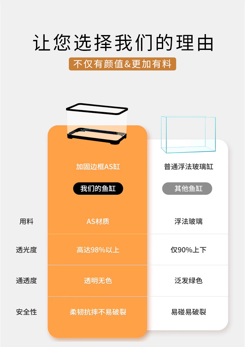 详情页_08.jpg