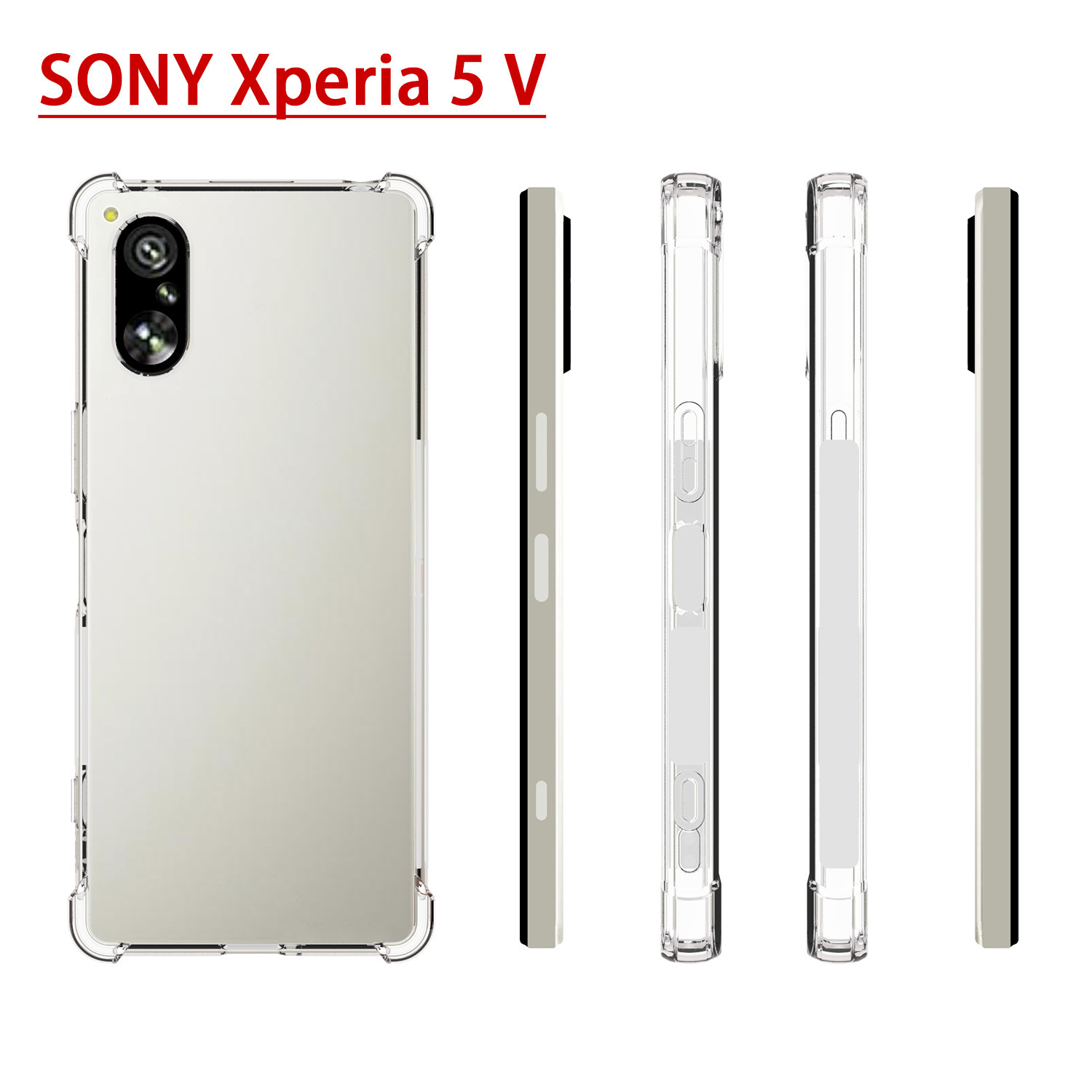 索尼 Xperia 5 V