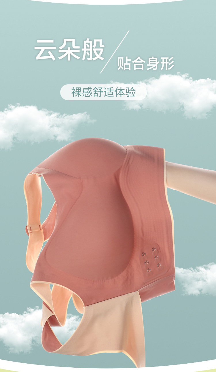 详情_08