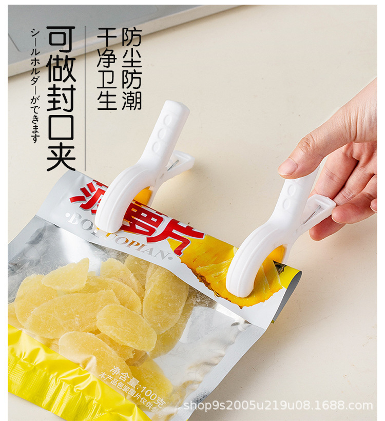 详情图_10.jpg