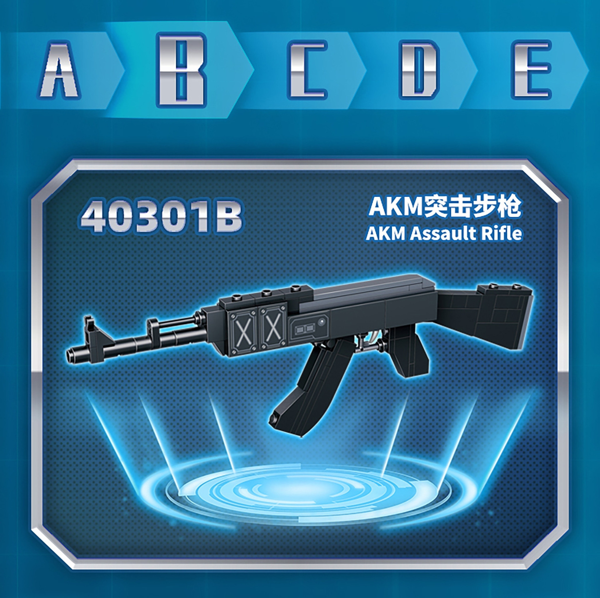 undefined