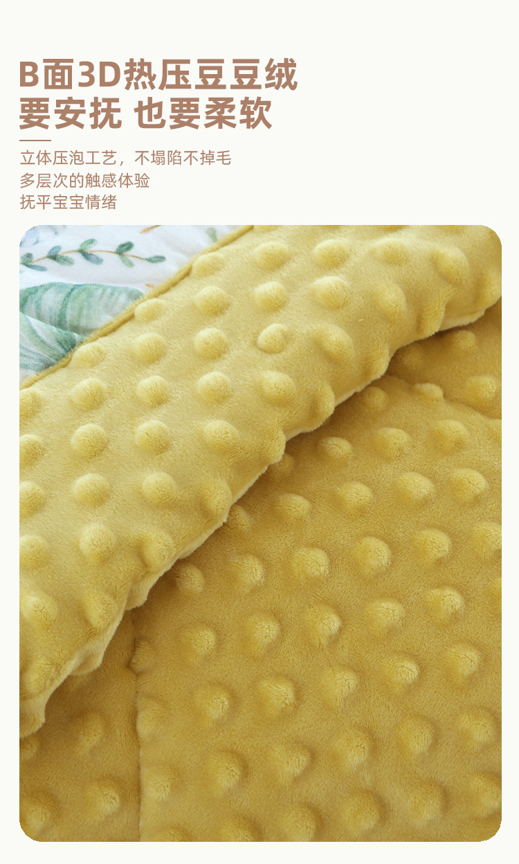 6豆豆绒 拷贝 2.jpg