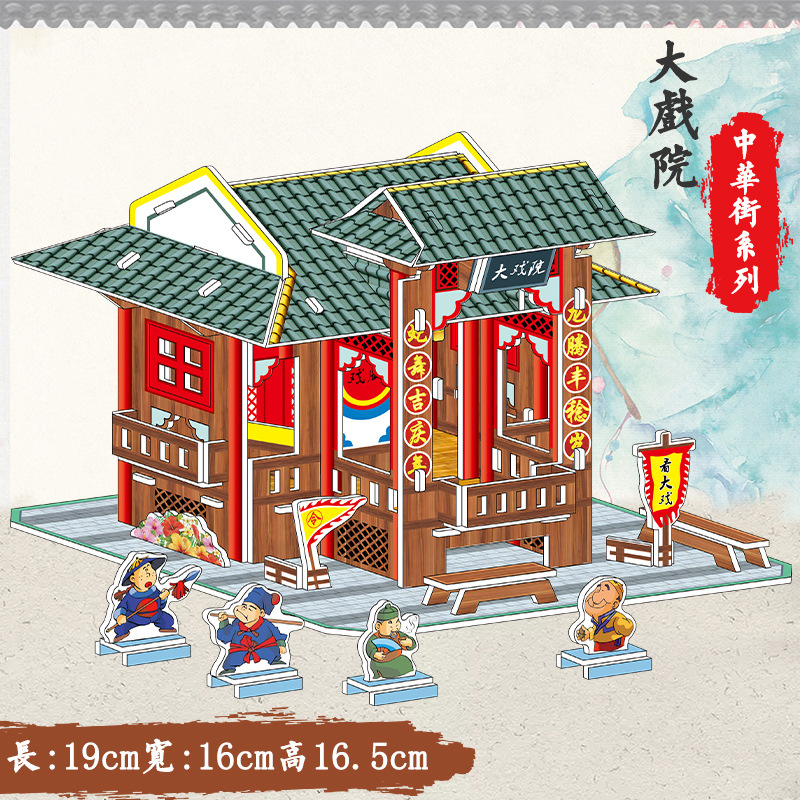 mmexport1648450559535