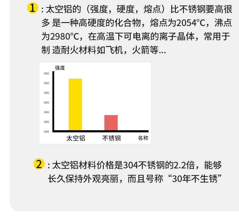 详情1_03.jpg
