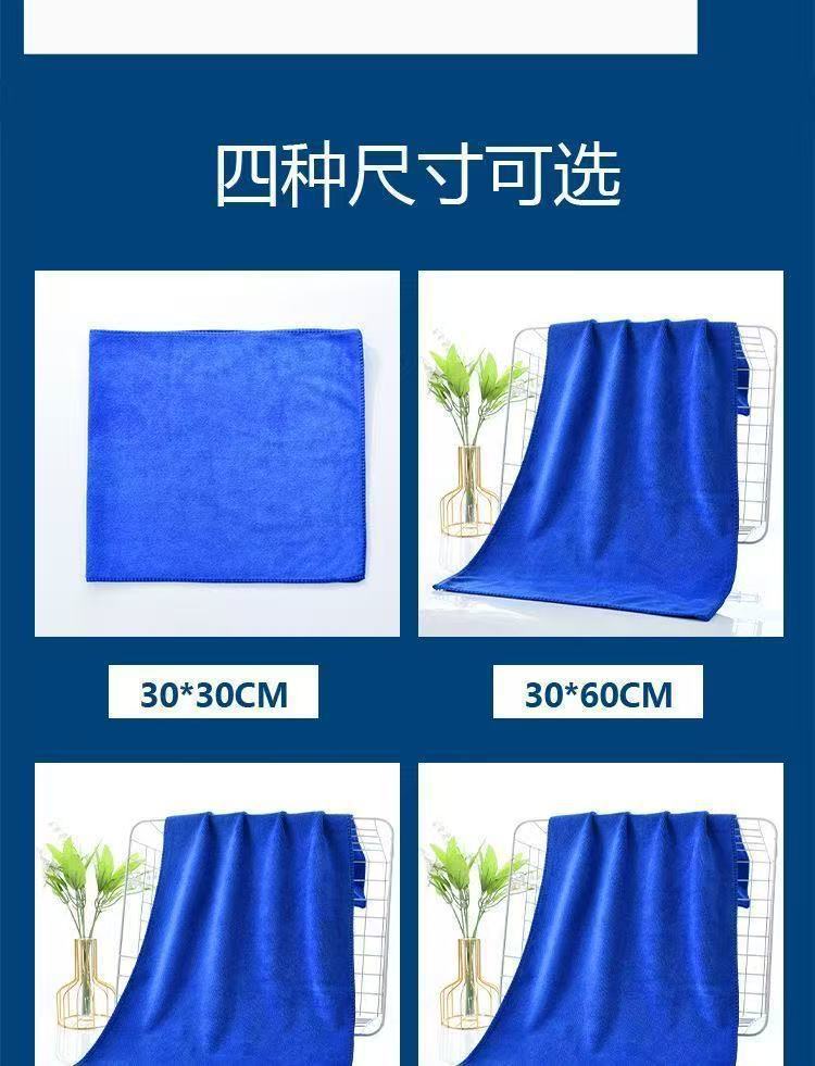 eca38983-58f3-42d1-8351-3c64700ee3c9.jpe