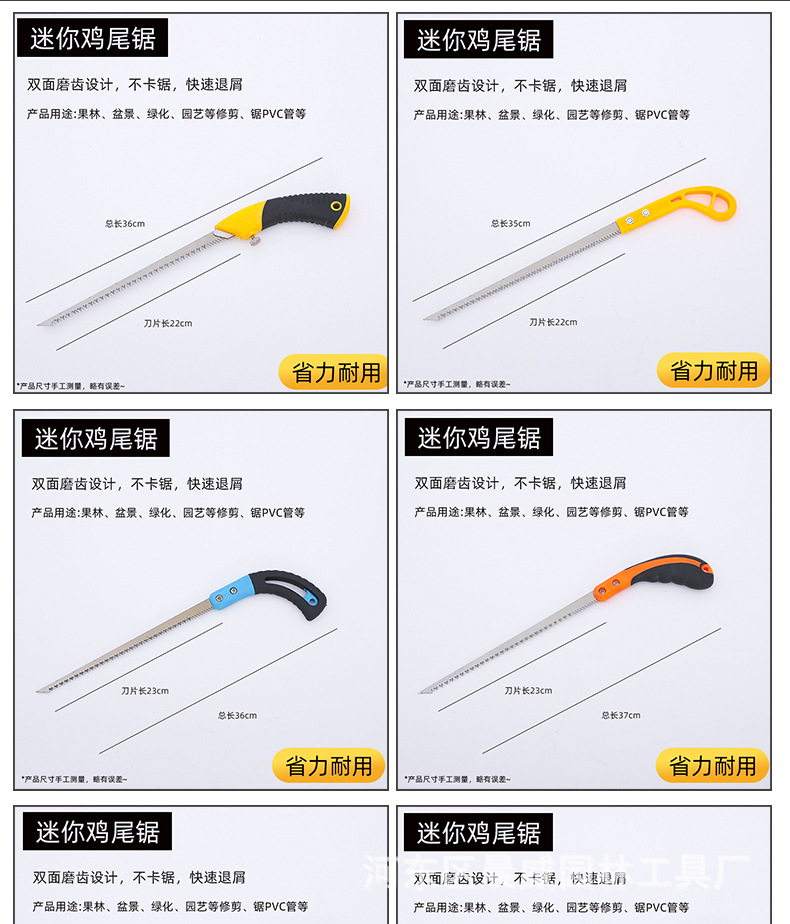 阿里五金版_09.jpg