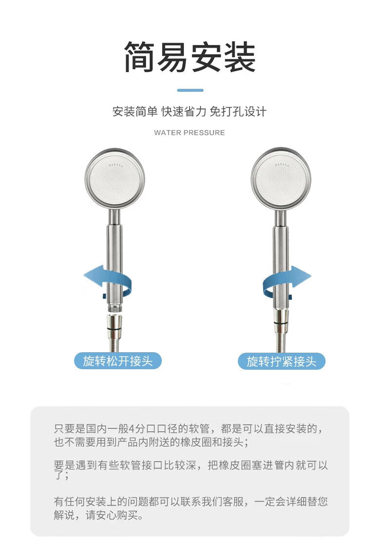 详情-10
