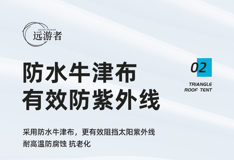 b5cfdd46-728c-4ce8-ae0b-596be52ab246.jpe