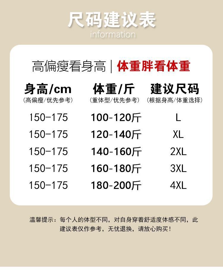 5f44735f-c28d-4846-acf0-eb249d541018.jpe