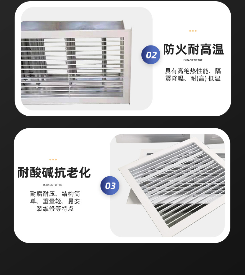 详情_11.jpg
