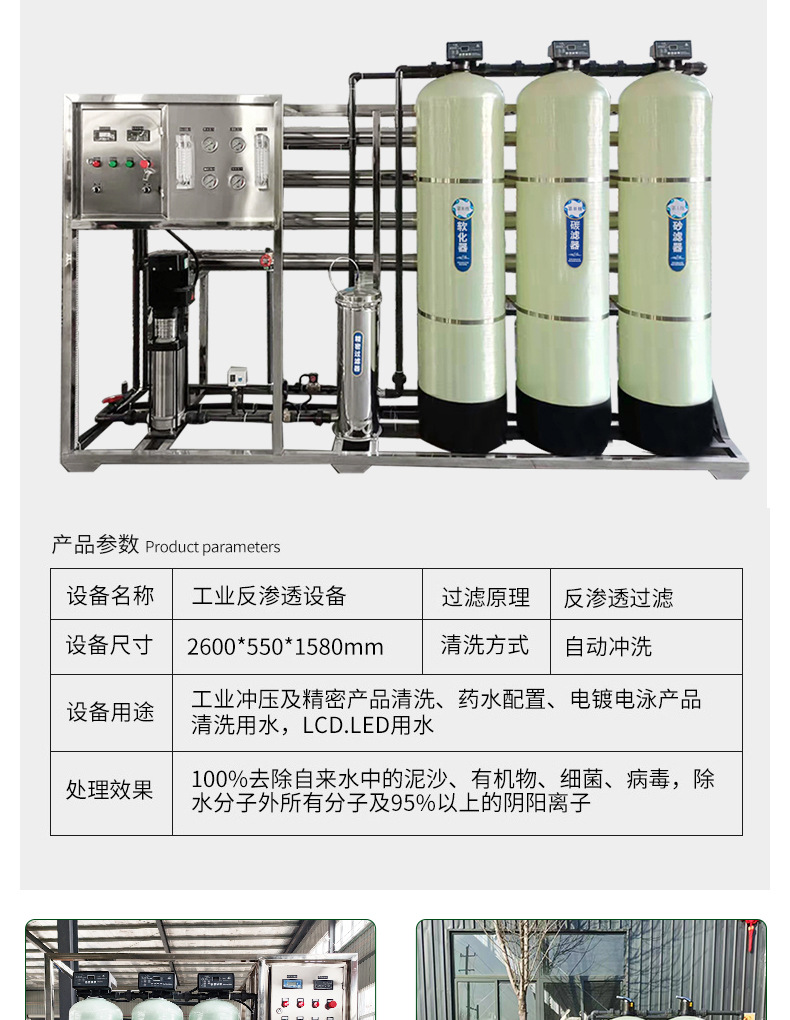 详情_07.jpg