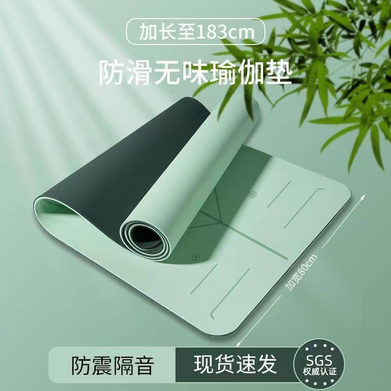 bf68a4c1-6122-488d-afea-521b07621d6d.jpe