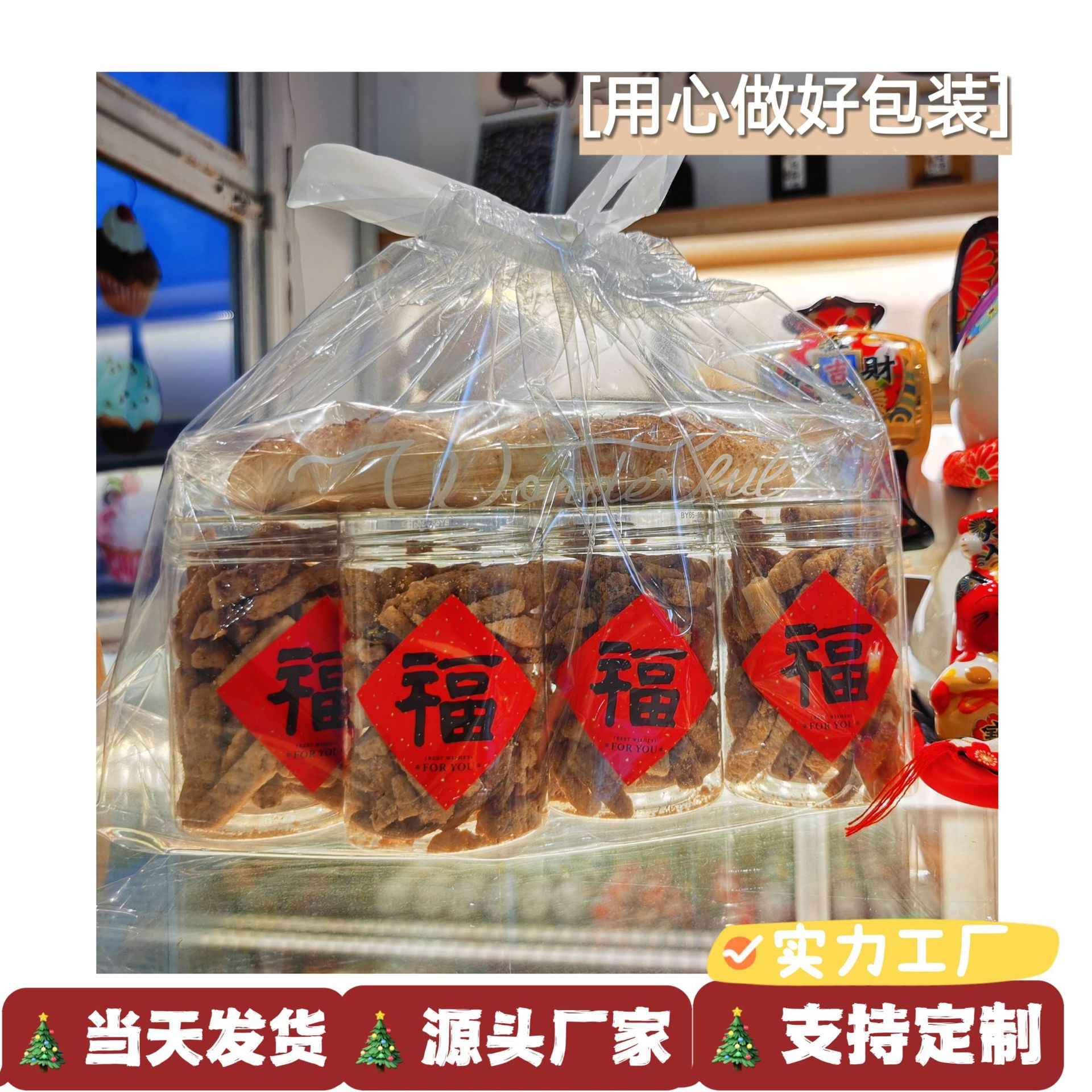 微信图片_20230105095739