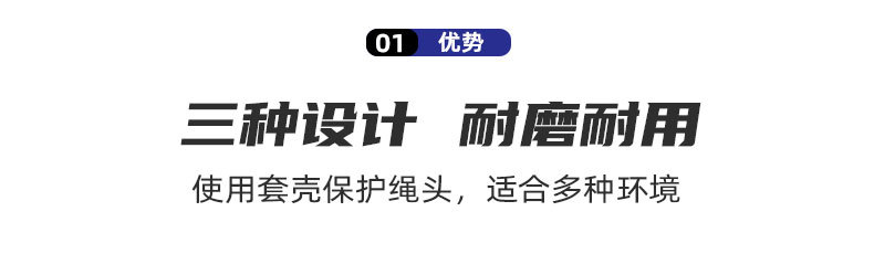 11111详情页11111_04.jpg
