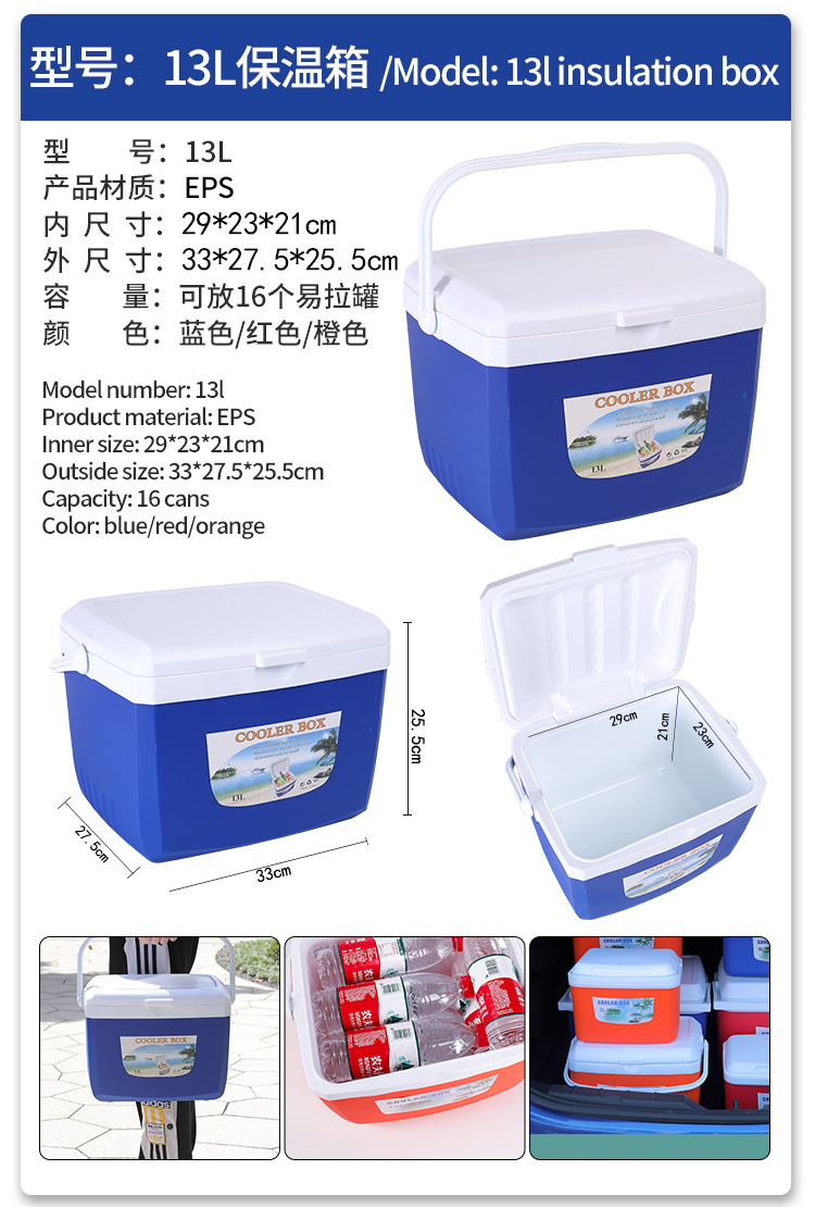 001_17.jpg?x-oss-process=image/format,png