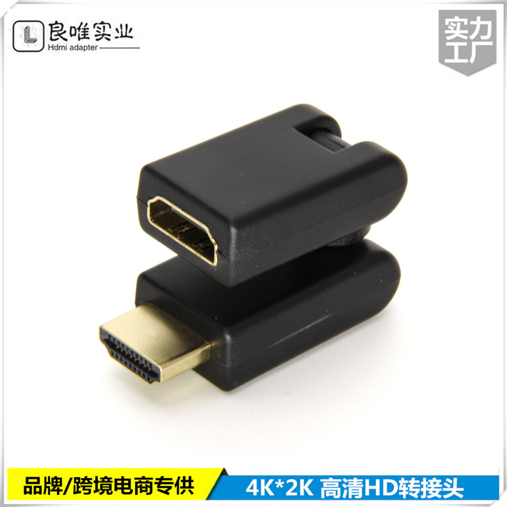 initpintu_副本8