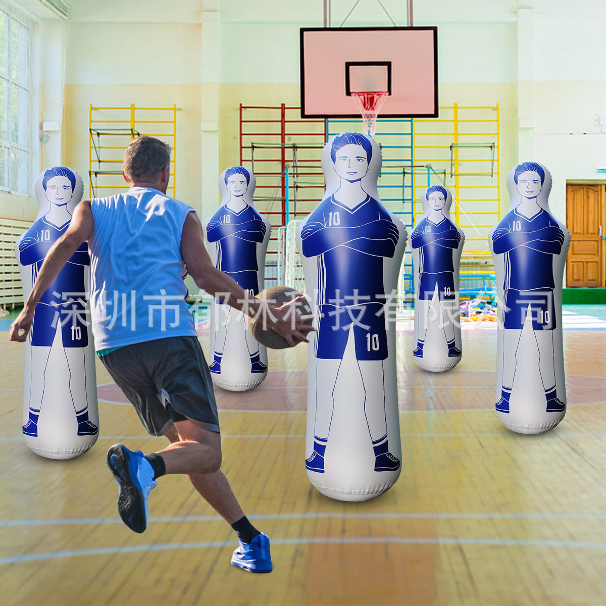 undefined