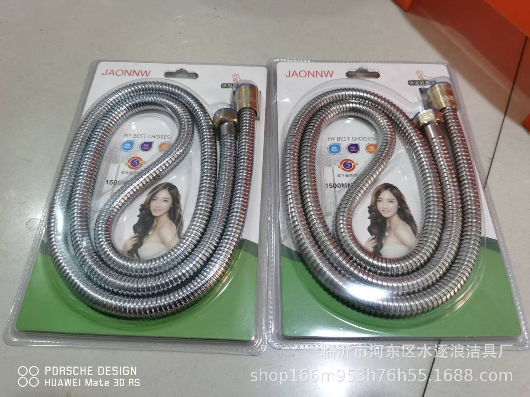 10f6e88fd5039738752993cc896cae