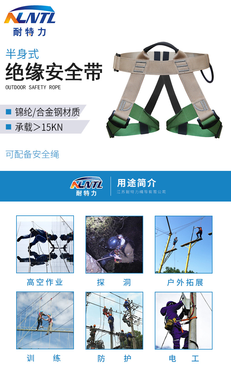 详情页_01.jpg