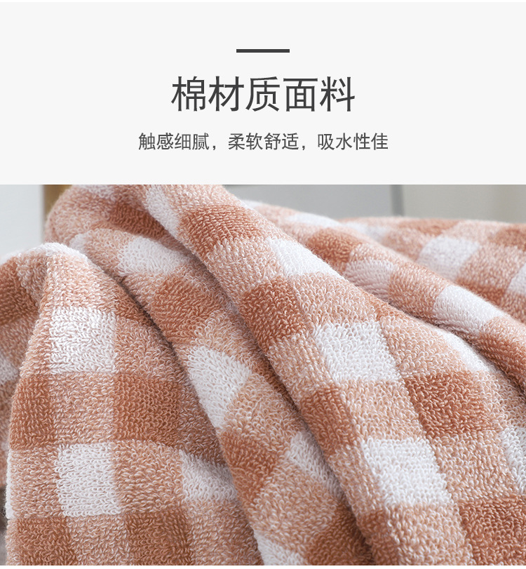 格格毛圈浴巾_07.jpg
