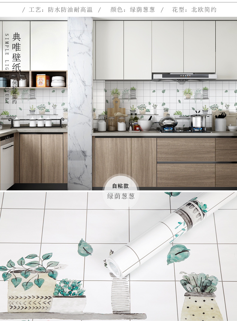 详情页_02.jpg