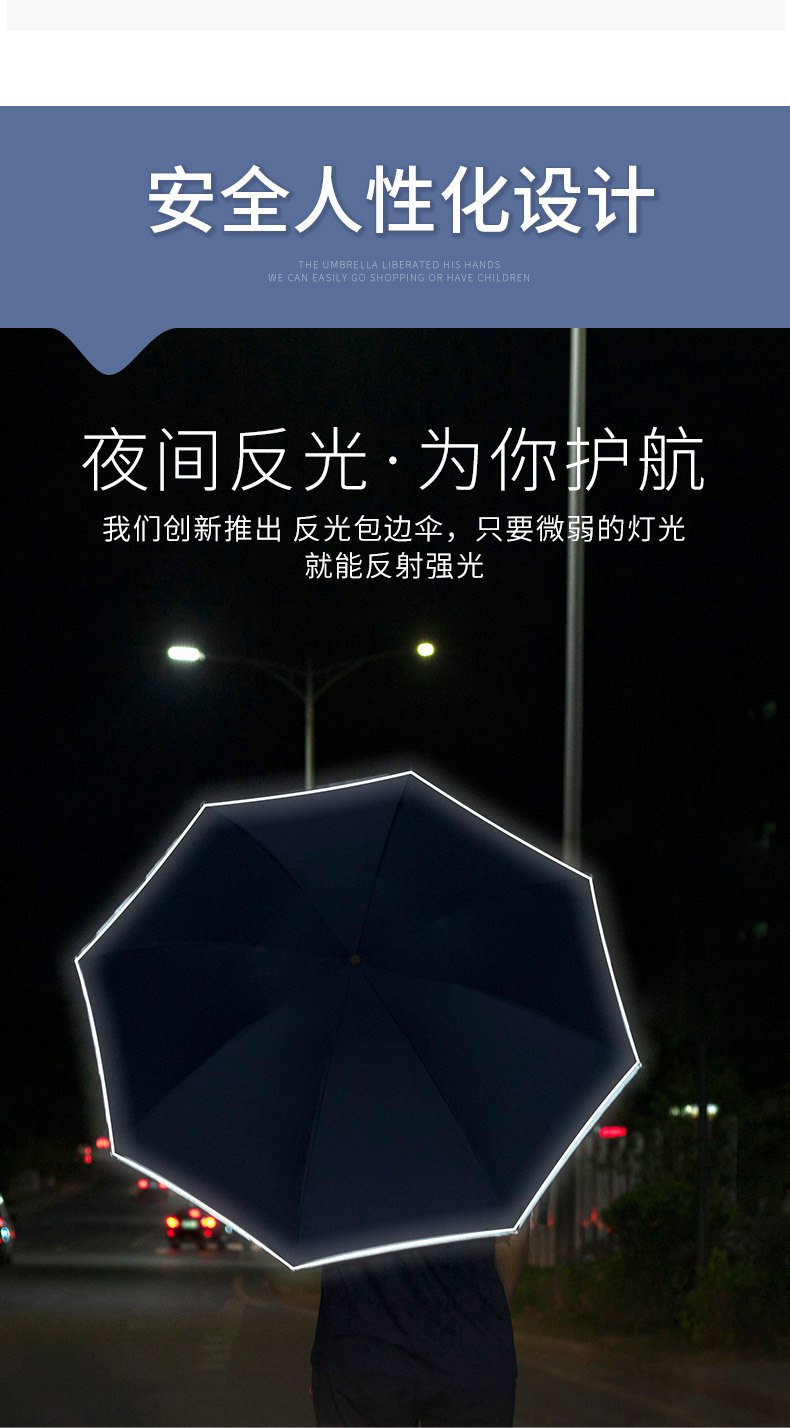 详情页_09.jpg