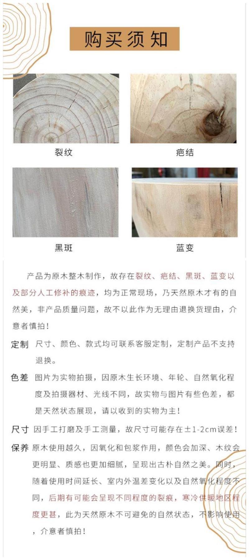 描述24.jpg