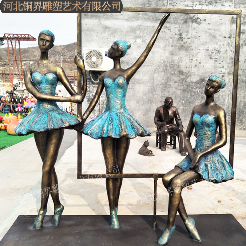 舞蹈女孩0.jpg