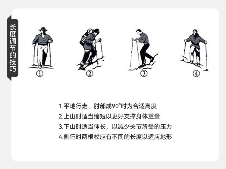 详情_22.jpg?x-oss-process=image/format,png