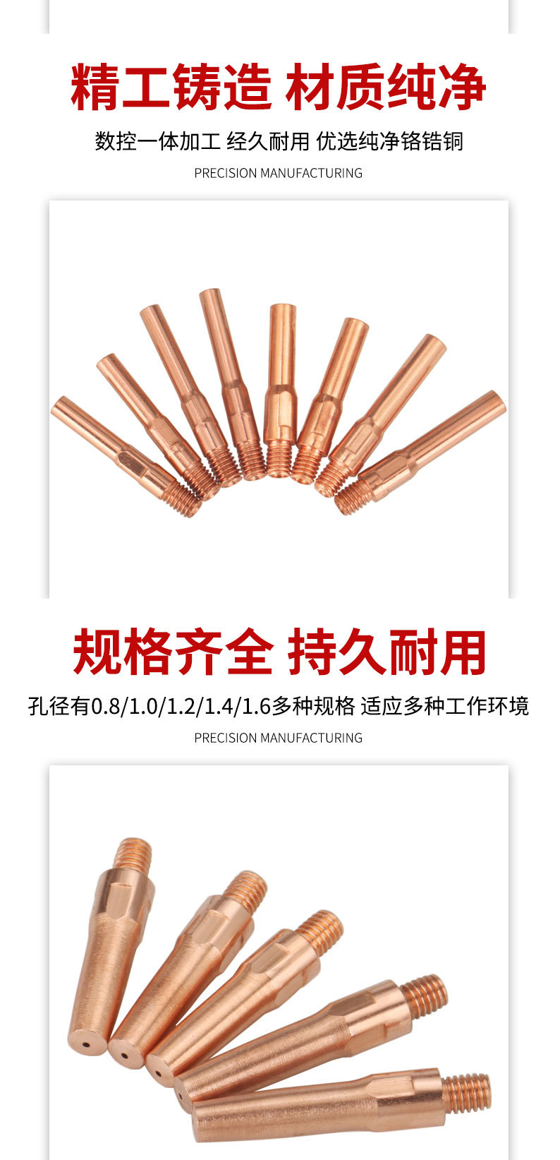 详情页_07.jpg