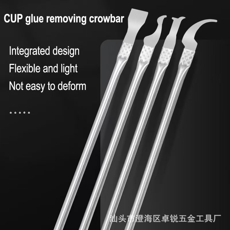 微信图片_20250104170106.jpg