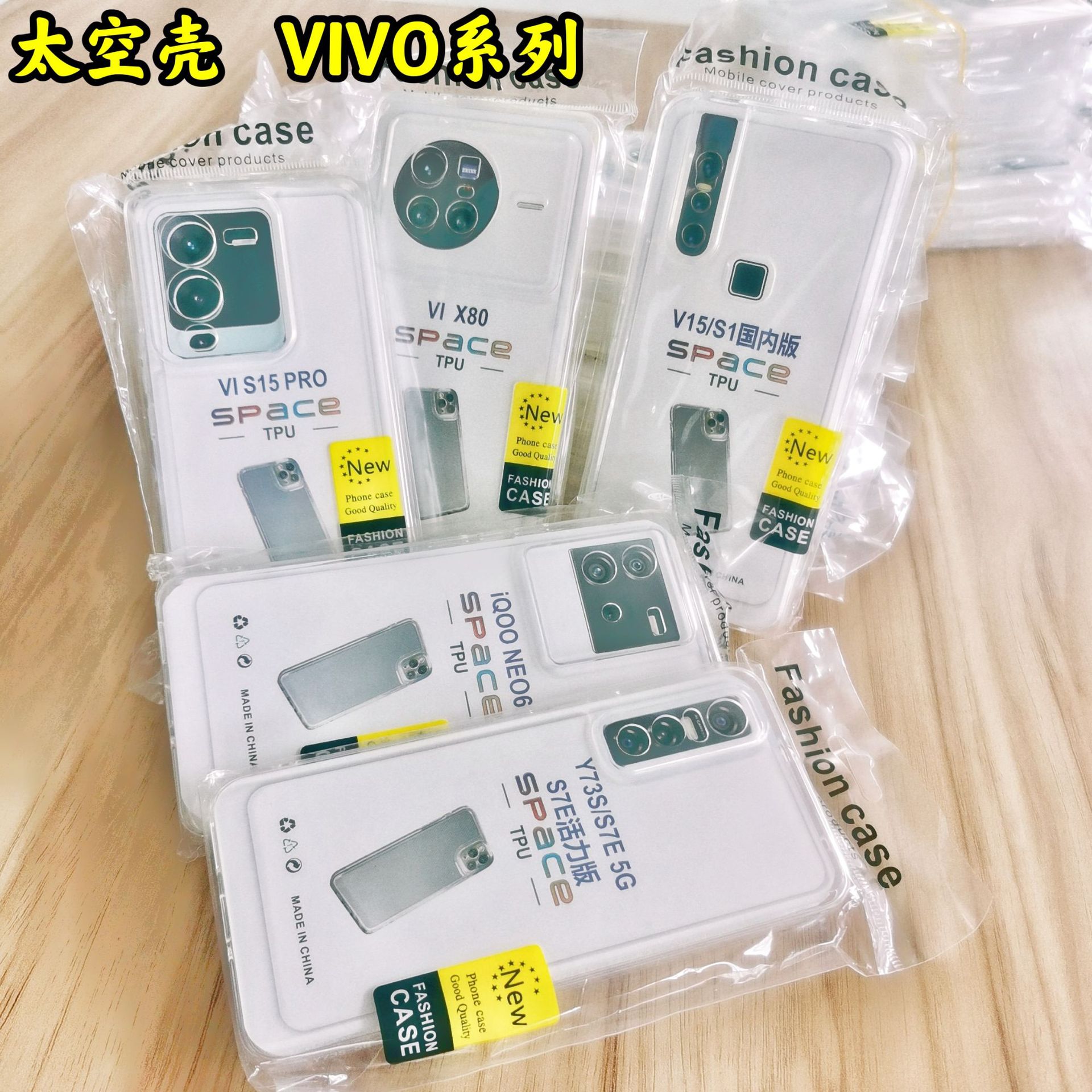 微信图片_20220730133041