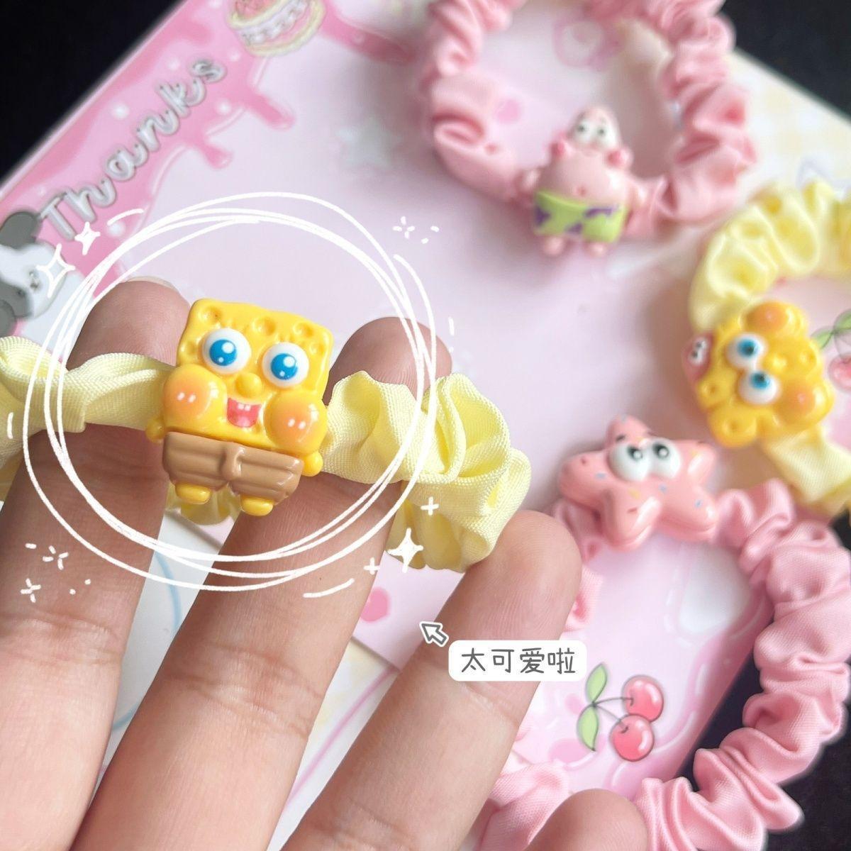 一键上货_20250323234900