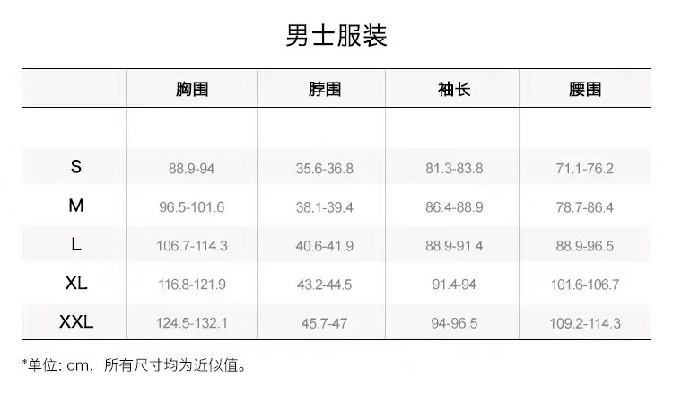 微信图片_20240902181953