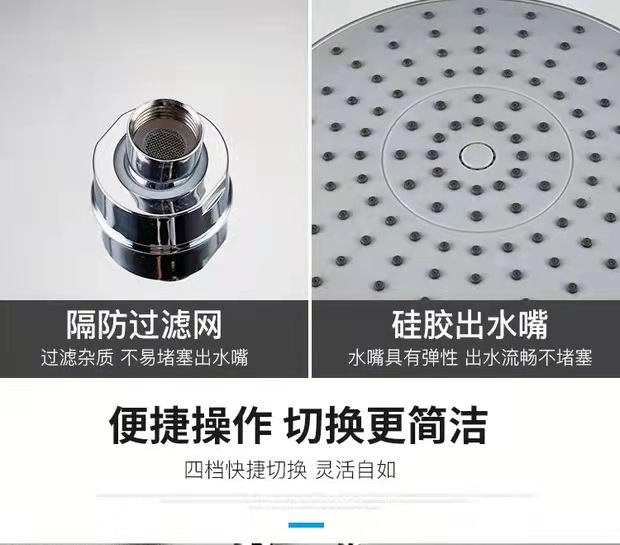详情9