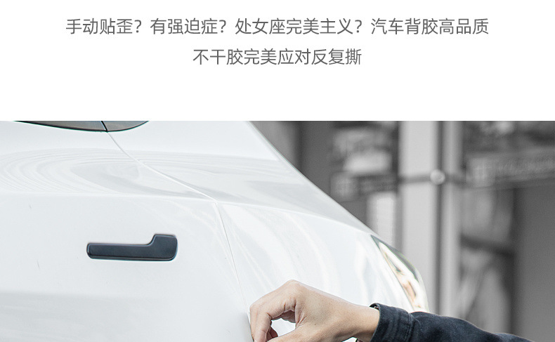 7c9d4c34-2b8b-42ff-ad80-1cecc6f2e8fb.jpe