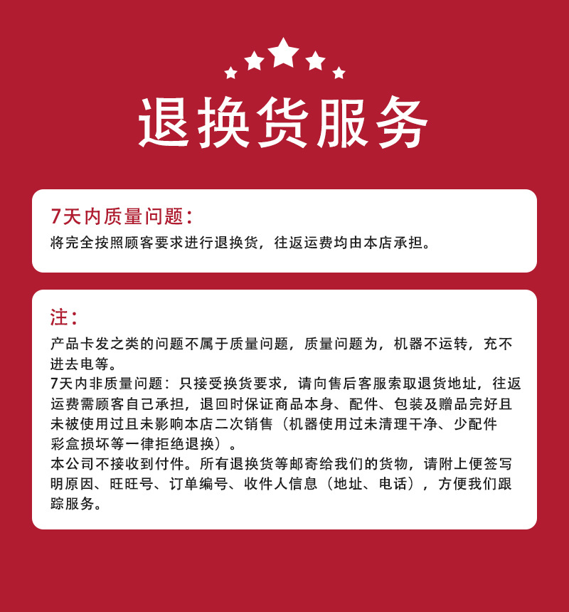 lADPD4Bht-3k3wXNA1zNAyA_800_86