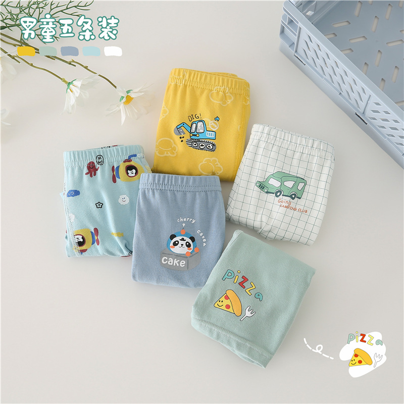 微信图片_202208062313383