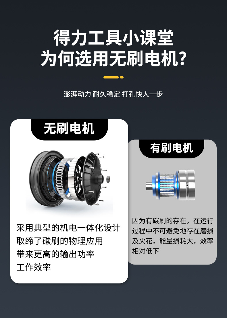 详情-24.jpg