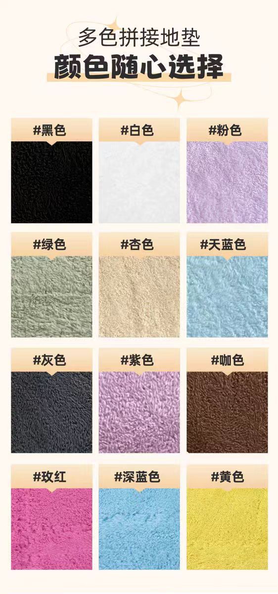 9543881a-d61c-4c2a-a5b5-dcc44756a33f.jpe