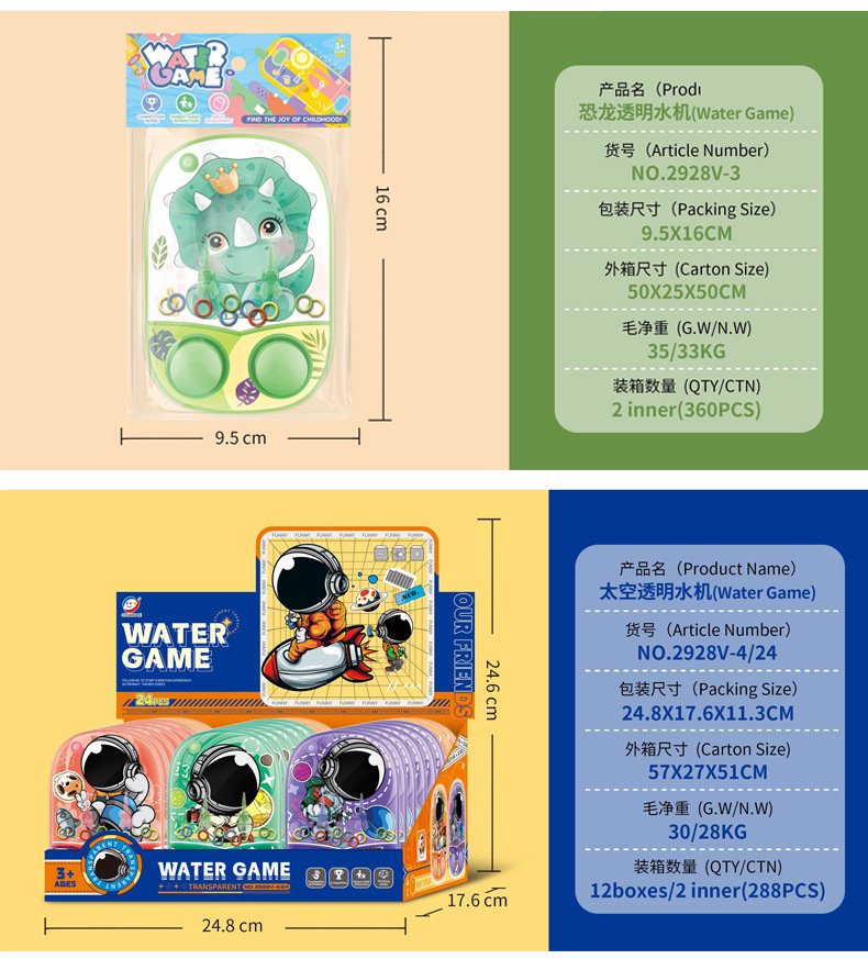 详情页_05.jpg