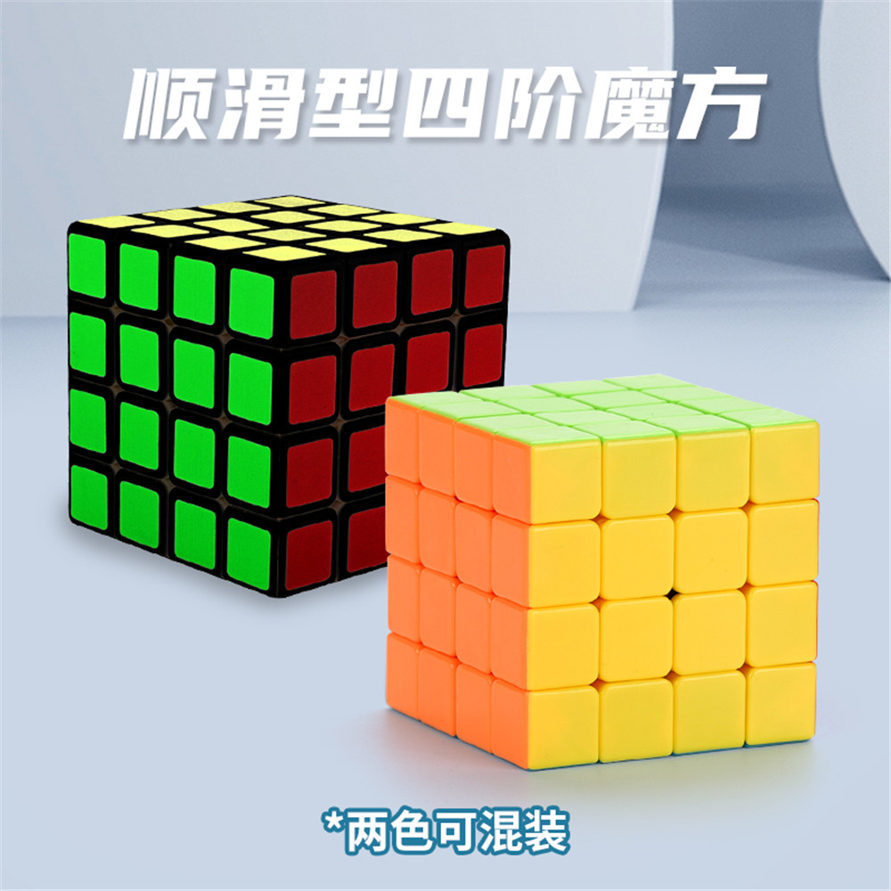 MT116248_4