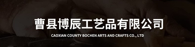 18625341743_125729669