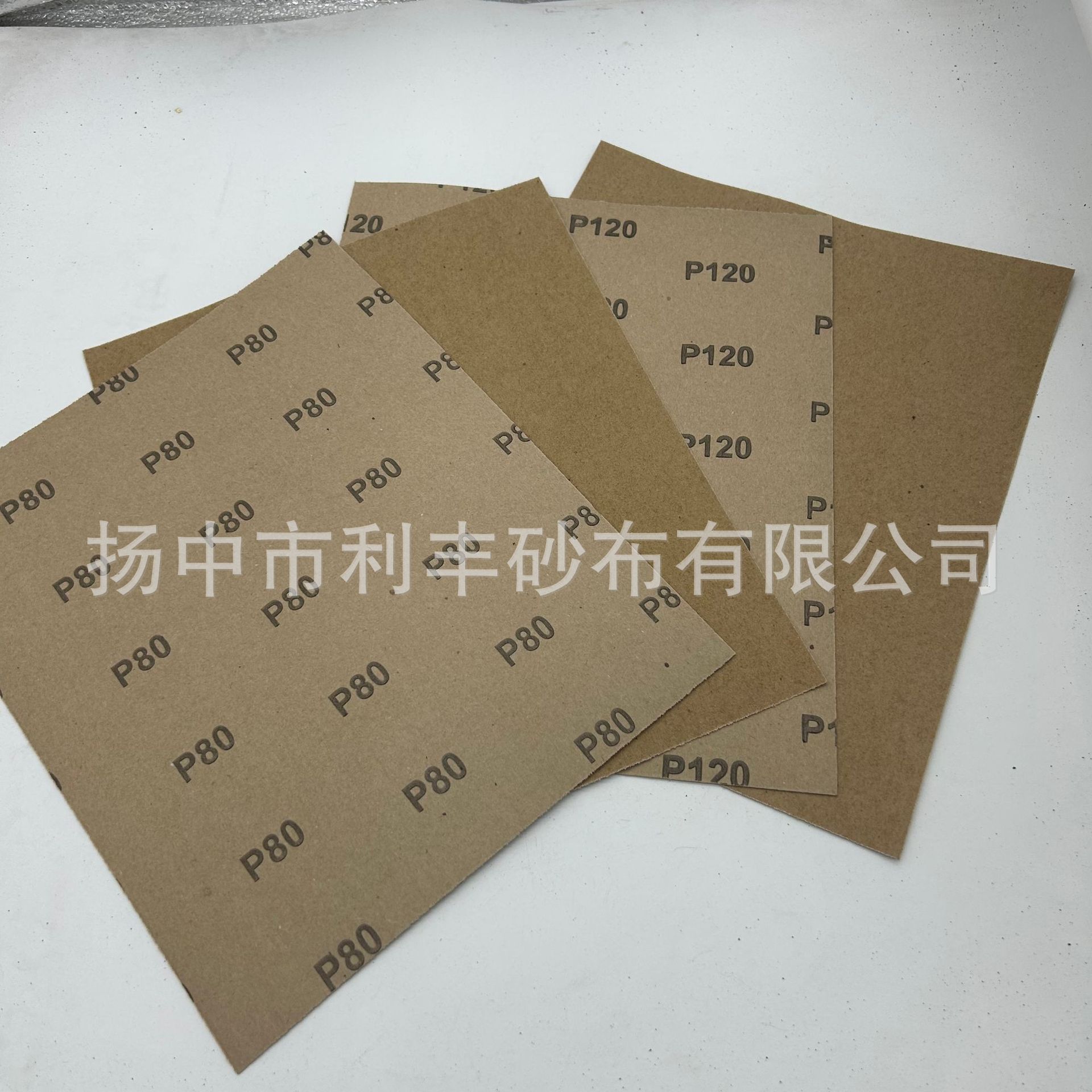 微信图片_20250321142838.jpg