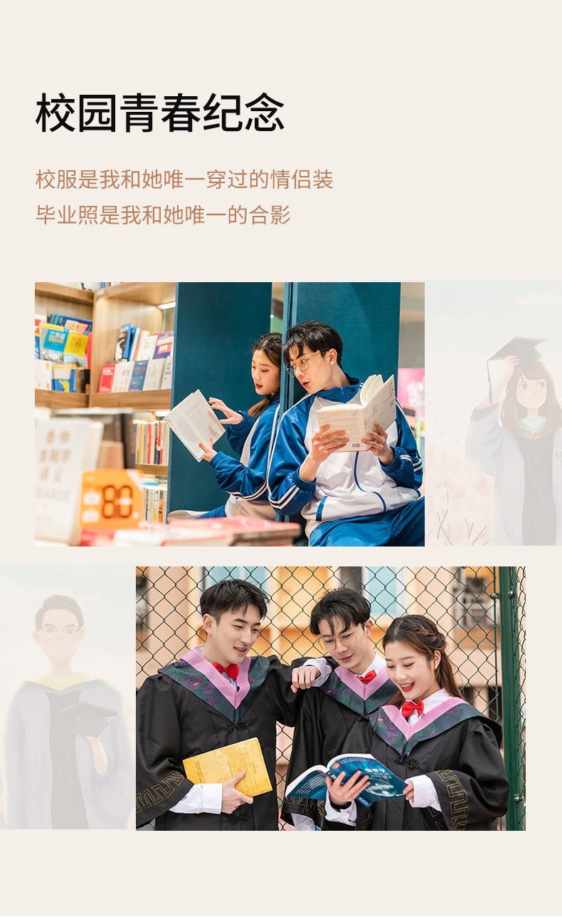 90c97a1a-b4ac-4ea2-86f3-fdc50d51c4cf.jpe
