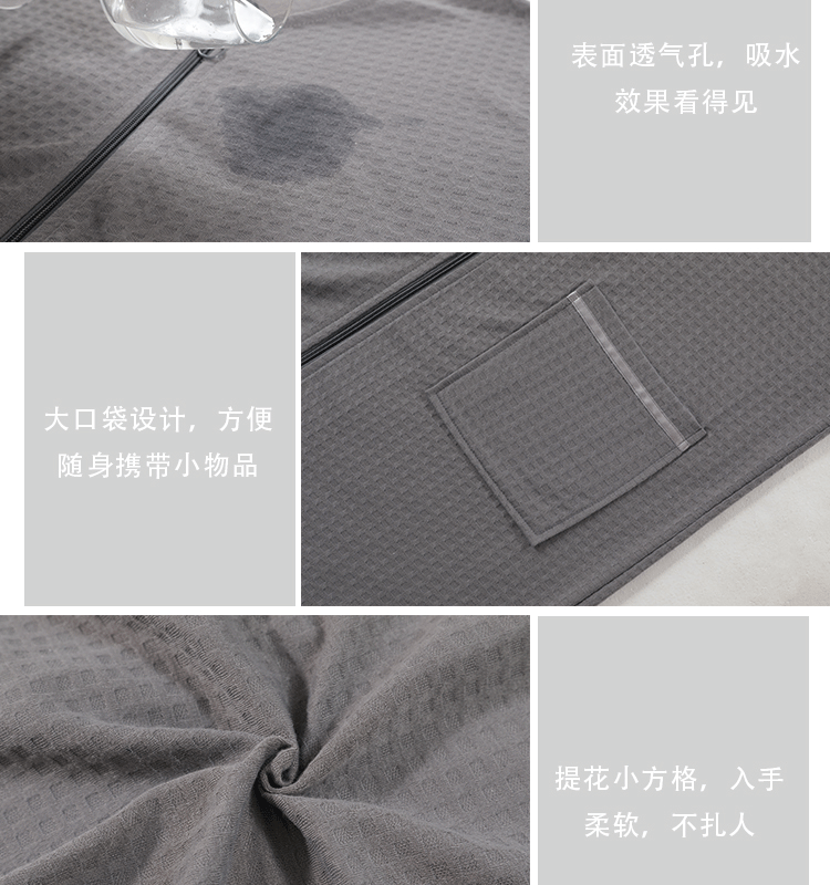 外模(1)_17